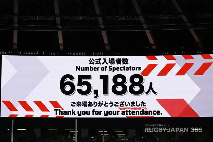 国内歴代最多入場者数の65,188人がスタジアムに訪れた