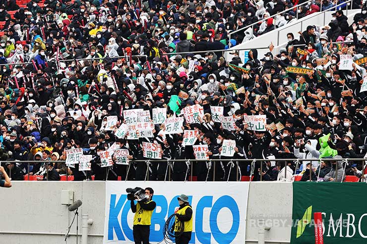 各選手へのメッセージが書かれた東福岡のノンメンバー。