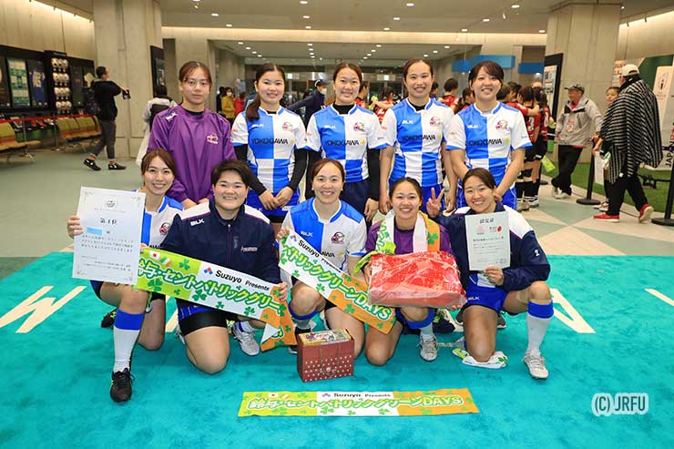 横河武蔵野アルテミ・スターズ