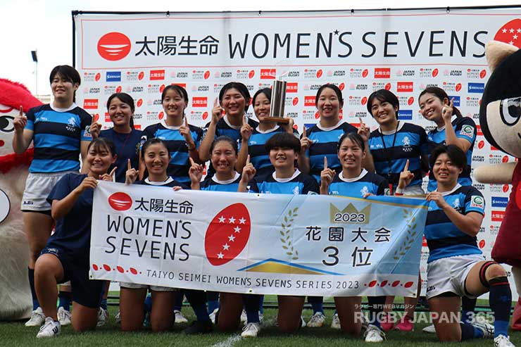 日本体育大学ラグビー部女子