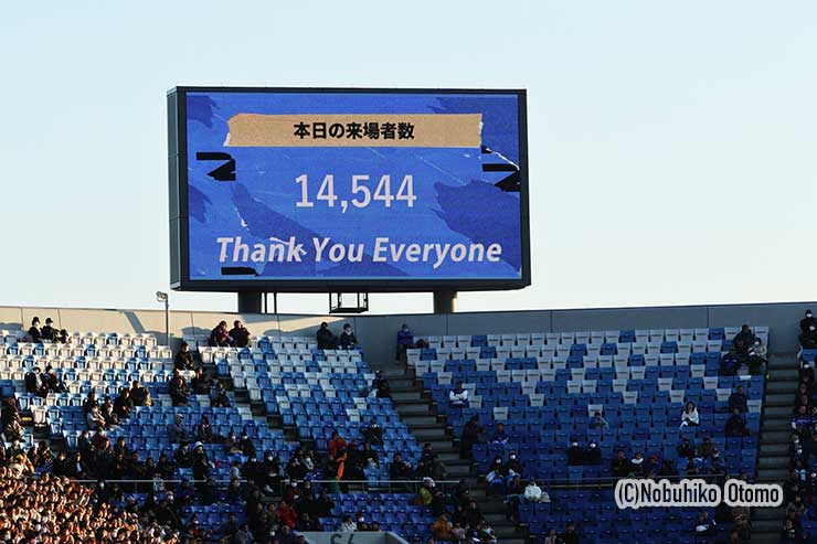 観衆は熊谷開催のリーグワン最多を更新する14,544人