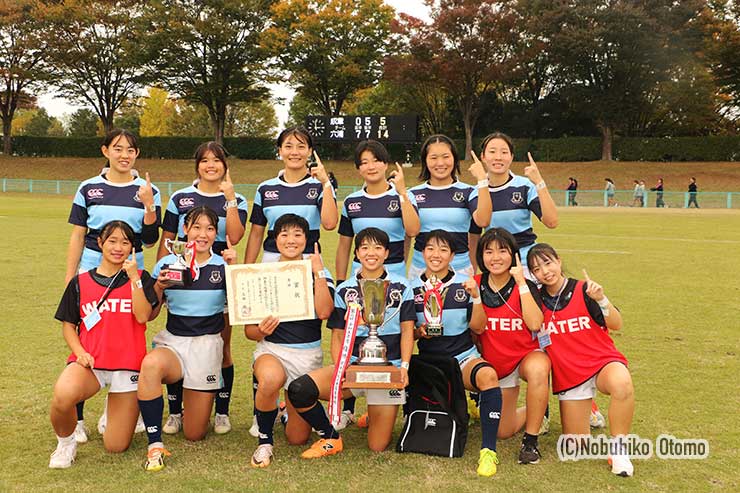 優勝した関東学院六浦