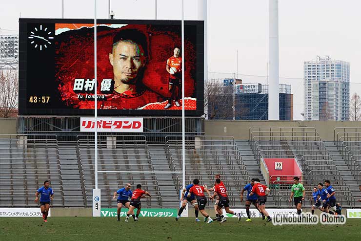 後半4分、これが通算150試合目となる田村優が登場（背中22）