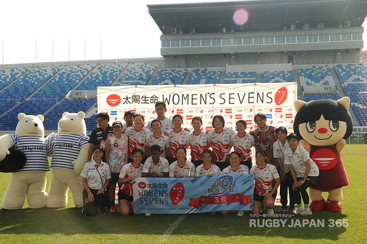 3位はプール戦に続きながとに勝利したナナイロプリズム福岡