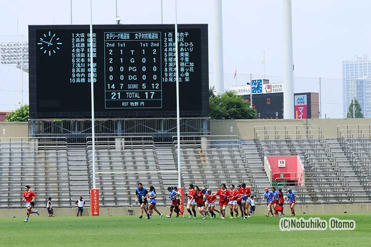 最終スコアは21-17でリーグ戦が勝利した