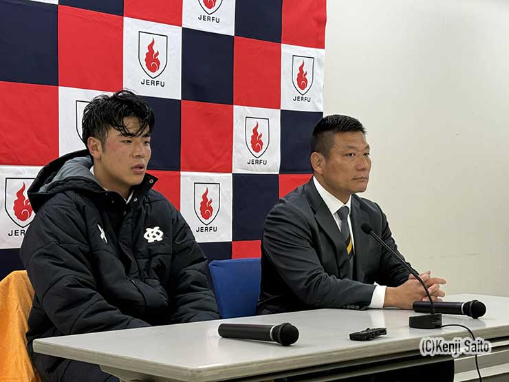 慶應義塾大学・青貫浩之・今野椋平主将