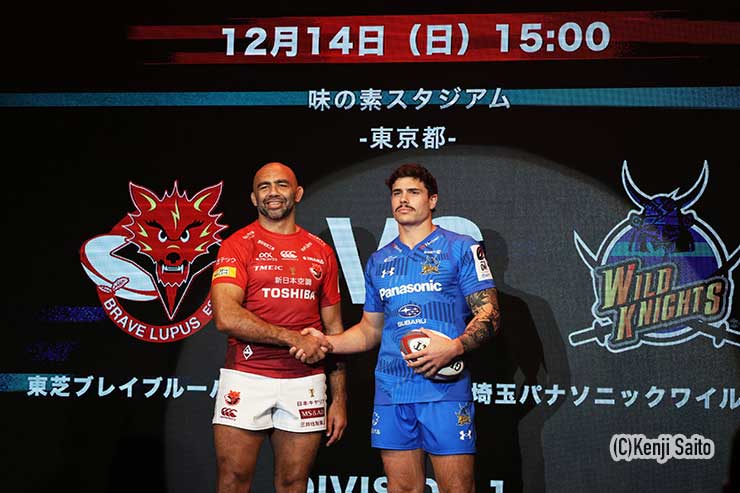 ワイルドナイツの開幕戦相手は、3連覇を目指すブレイブルーパス