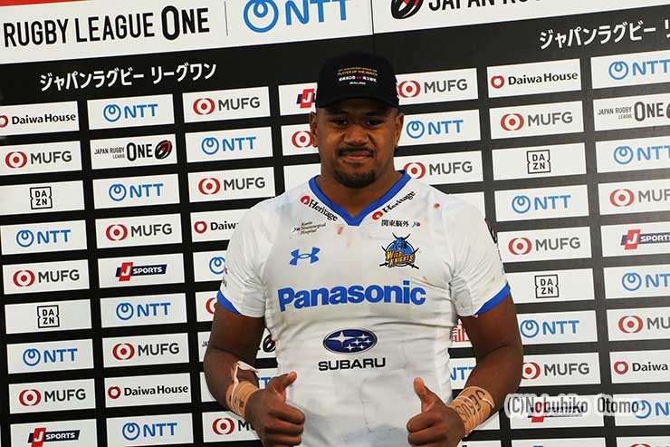 POMのエセイ・ハアンガナ