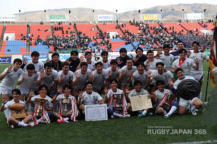 申驥世選手が主将として花園連覇を果たした桐蔭学園