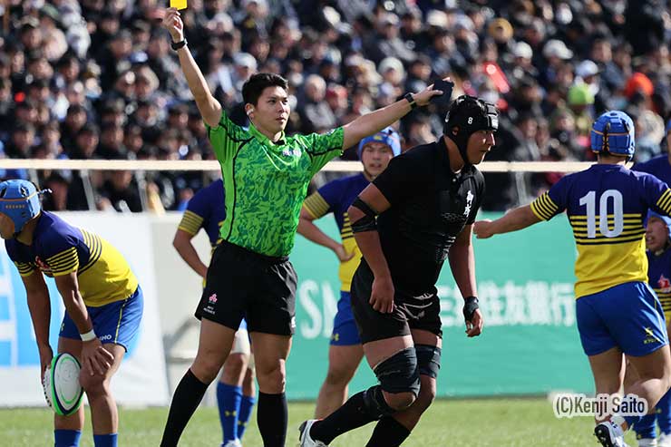 前半23分中山太翔がシンビン