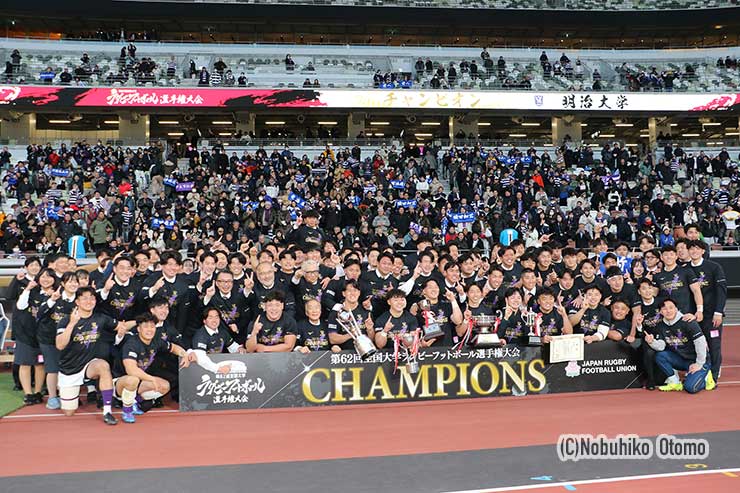 7大会ぶり14度目の日本一に輝いた明治大学