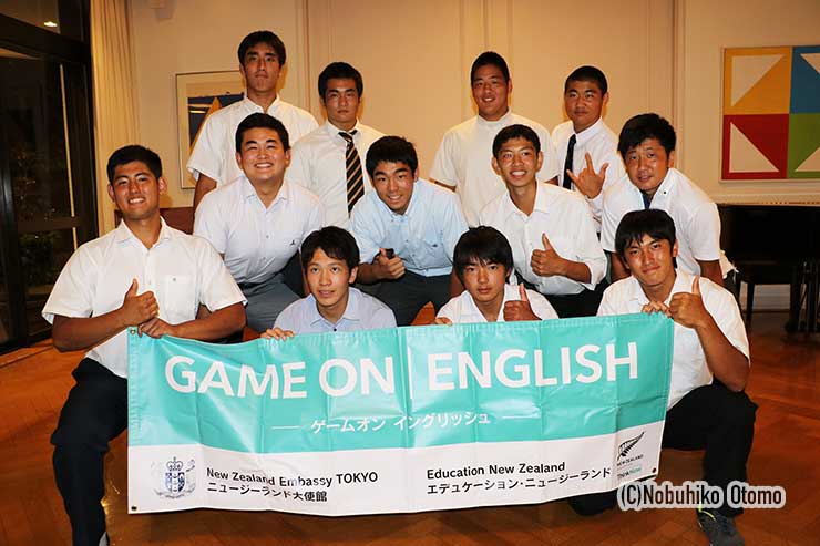 2017年報告会で。後列左端が現静岡の八木澤