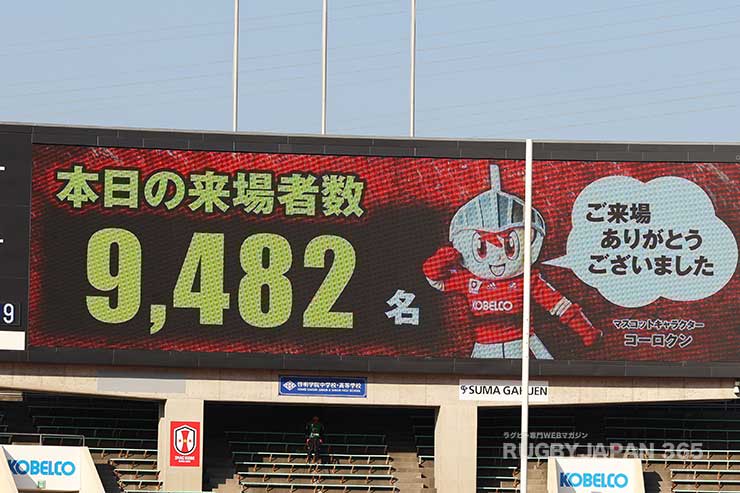 10000人に迫る来場者となった