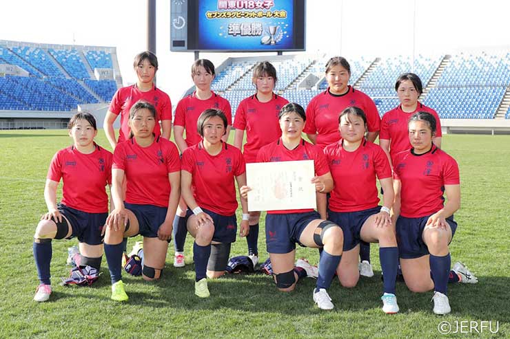 準優勝・麗澤高等学校