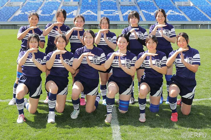 第3位・桐蔭学園高等学校