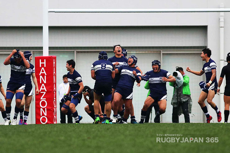 桐蔭学園初の単独優勝の瞬間