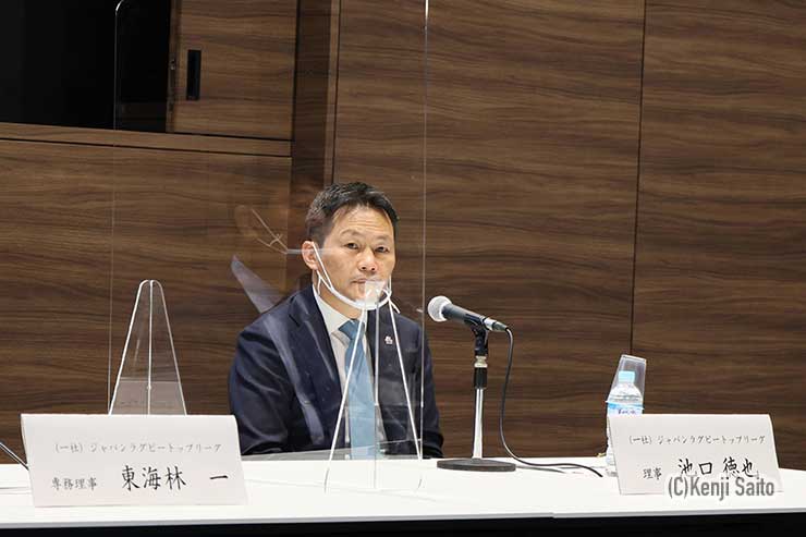 池口 徳也 理事