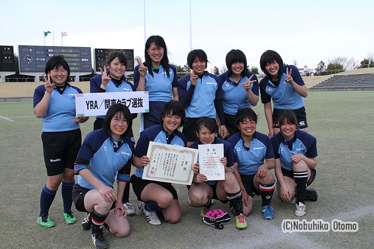表彰式を終えて。後列右から2人目が井草彩野。チームの主将は現アルカス主将でサクラ15候補HO公家明日香だった(前列左から2人目)