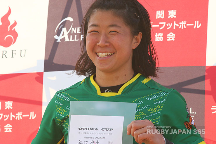 この試合のMIPは、モーニングベアーズWTB谷口令子が選出された。