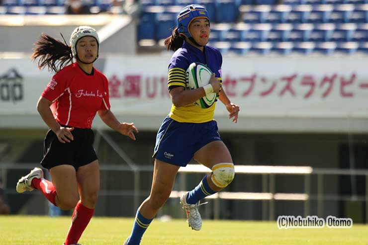 園村音羽