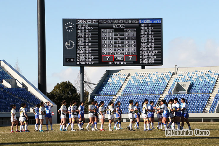 同点で試合は終了。両者優勝かと思われたが……