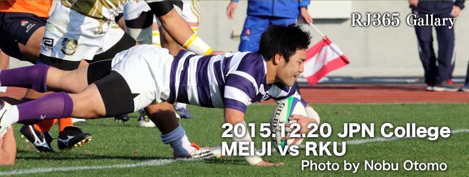 GALLARY-JPNCOLLEGE-20151220-MEIJI-RKU