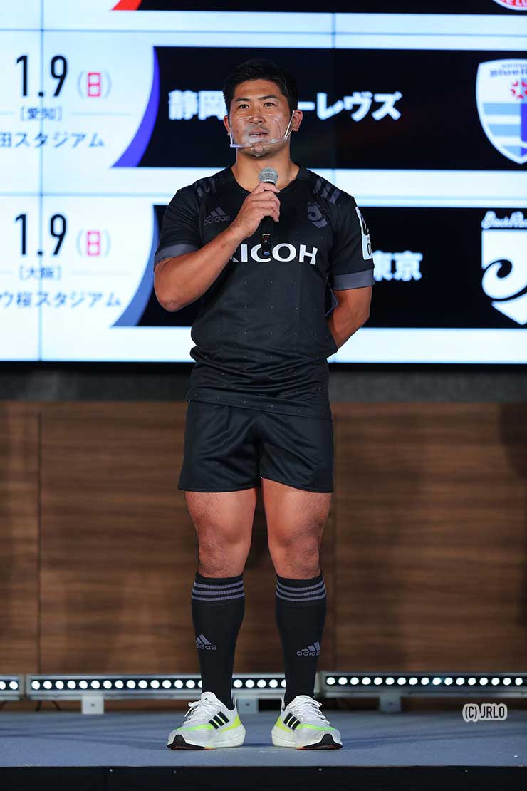 リコーブラックラムズ東京