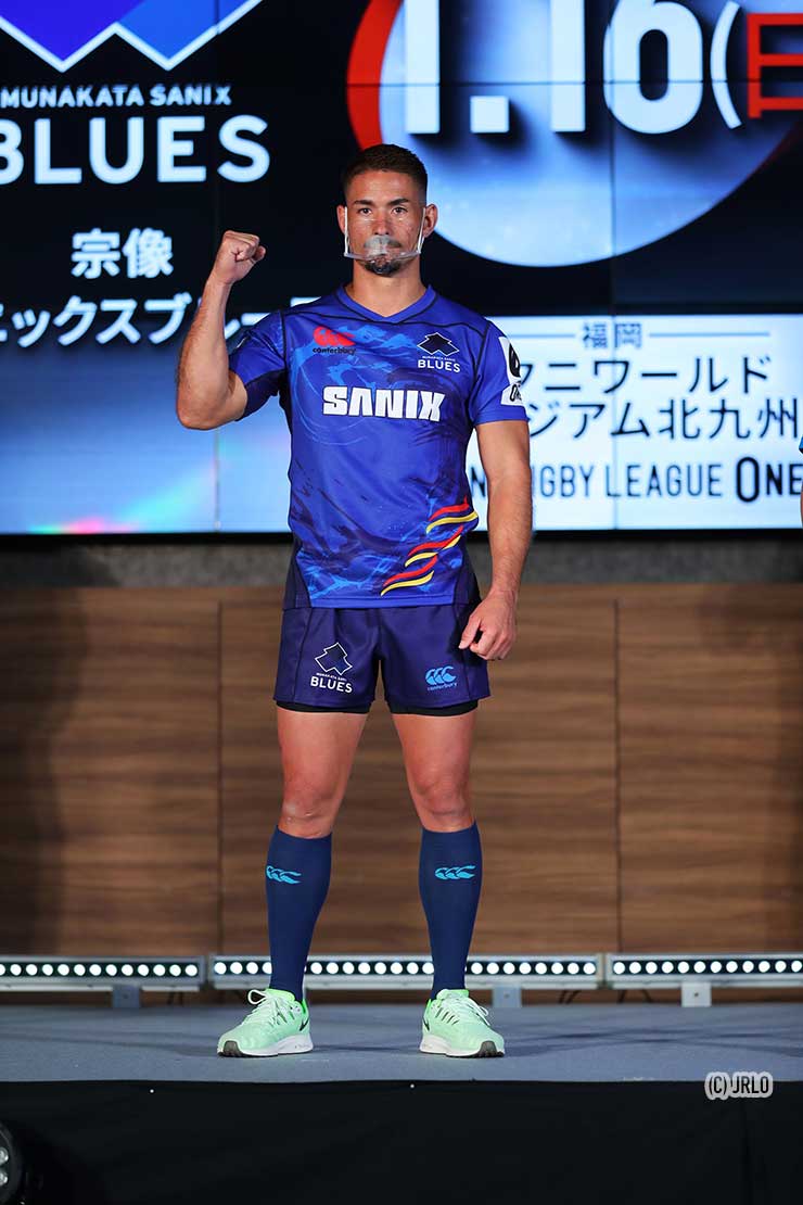 宗像サニックスブルース